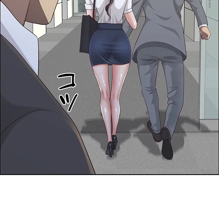 ビッグガイ 第36話 - 79