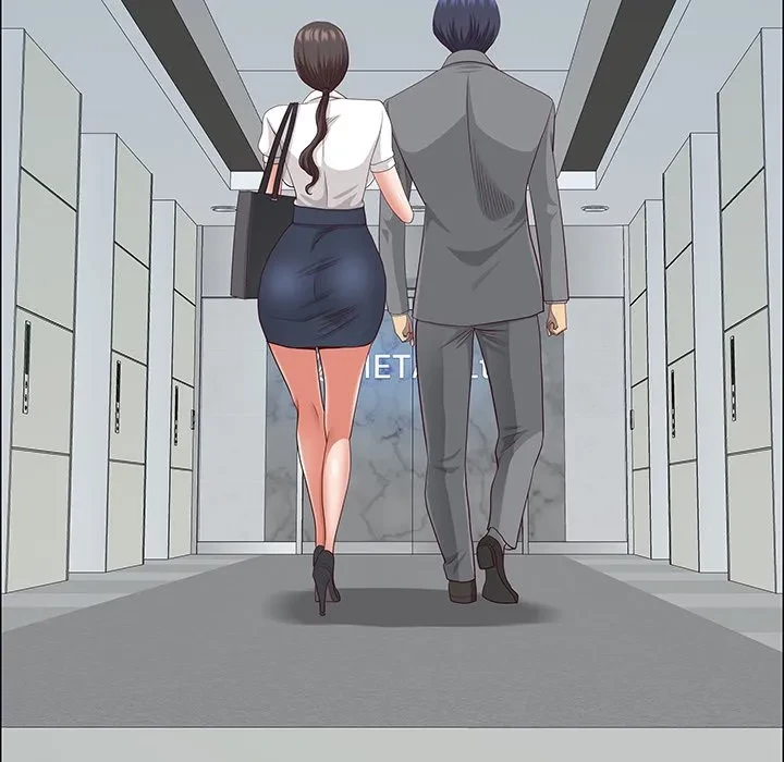 ビッグガイ 第36話 - 86