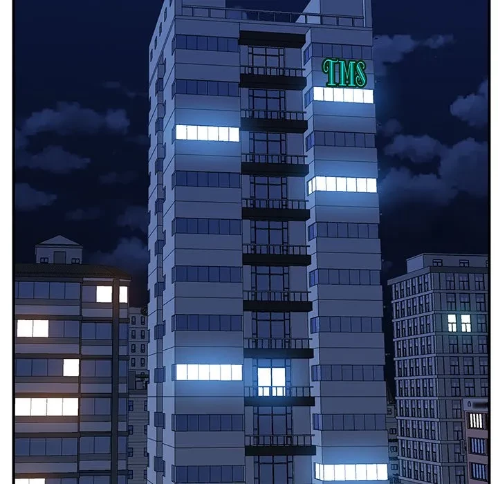 ビッグガイ 第36話 - 88