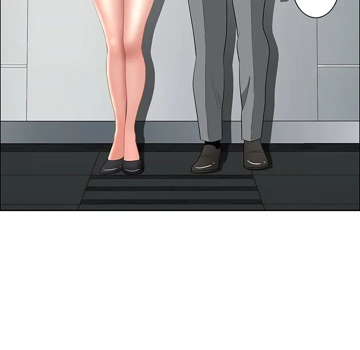 ビッグガイ 第36話 - 97