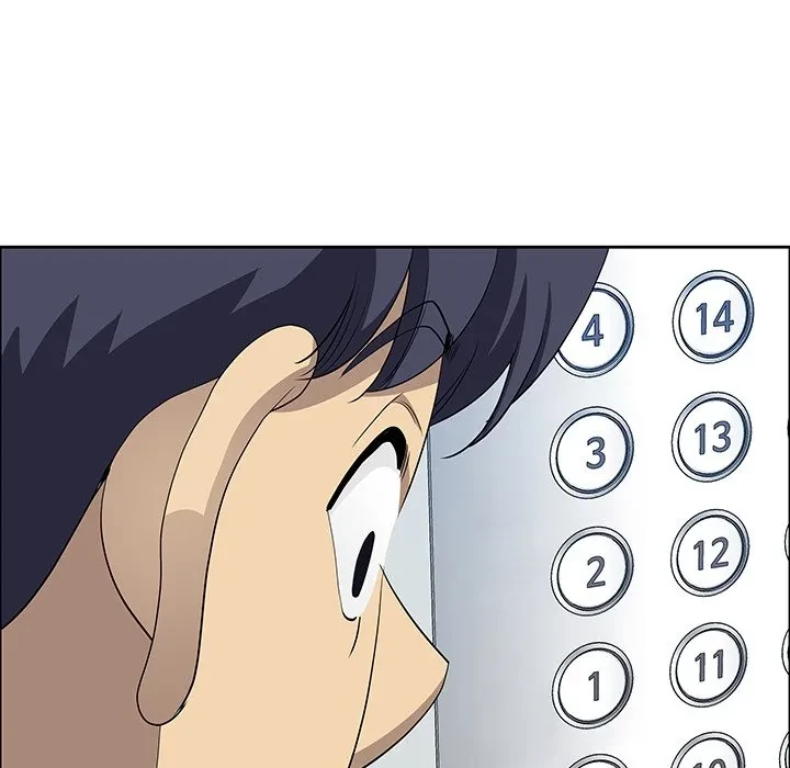 ビッグガイ 第36話 - 98