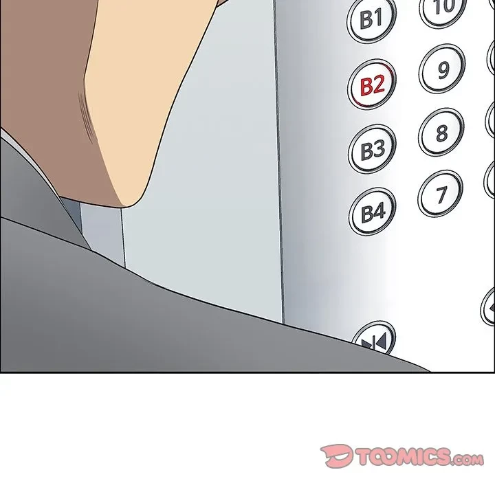 ビッグガイ 第36話 - 99