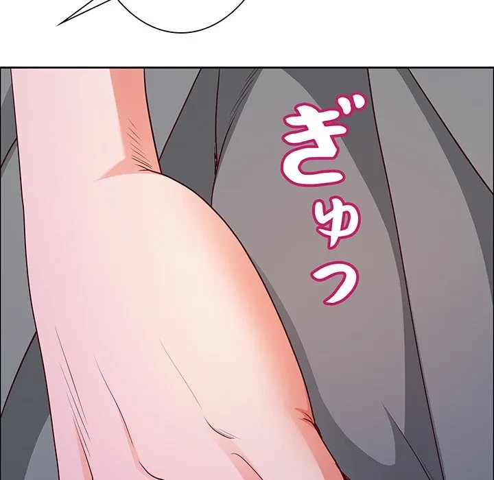 ビッグガイ 第36話 - 110