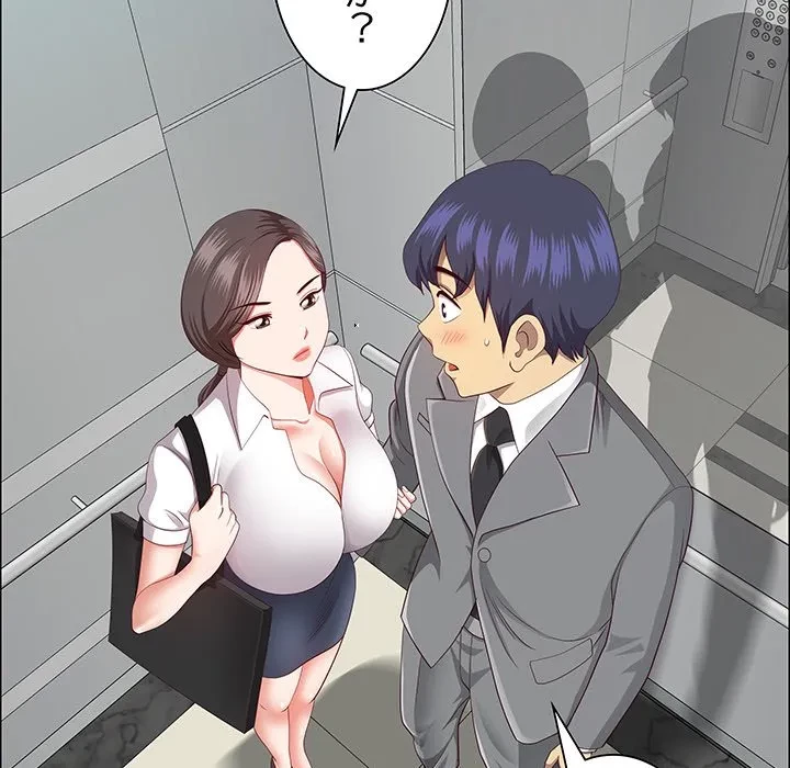 ビッグガイ 第36話 - 122