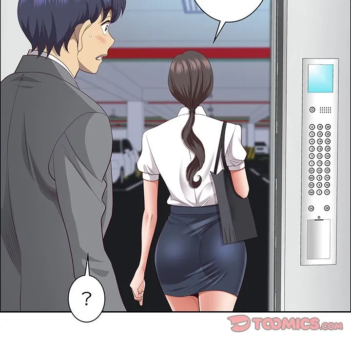 ビッグガイ 第36話 - 147