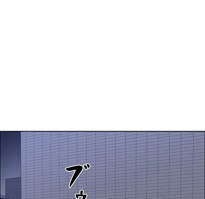 ビッグガイ 第36話 - 148