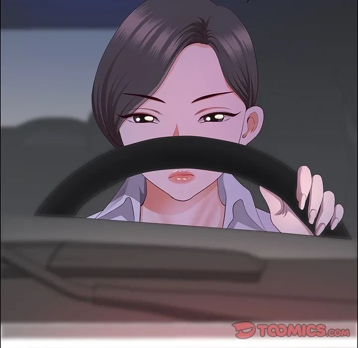 ビッグガイ 第36話 - 153