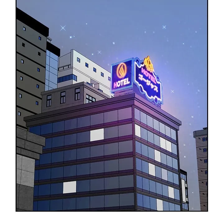 ビッグガイ 第36話 - 155