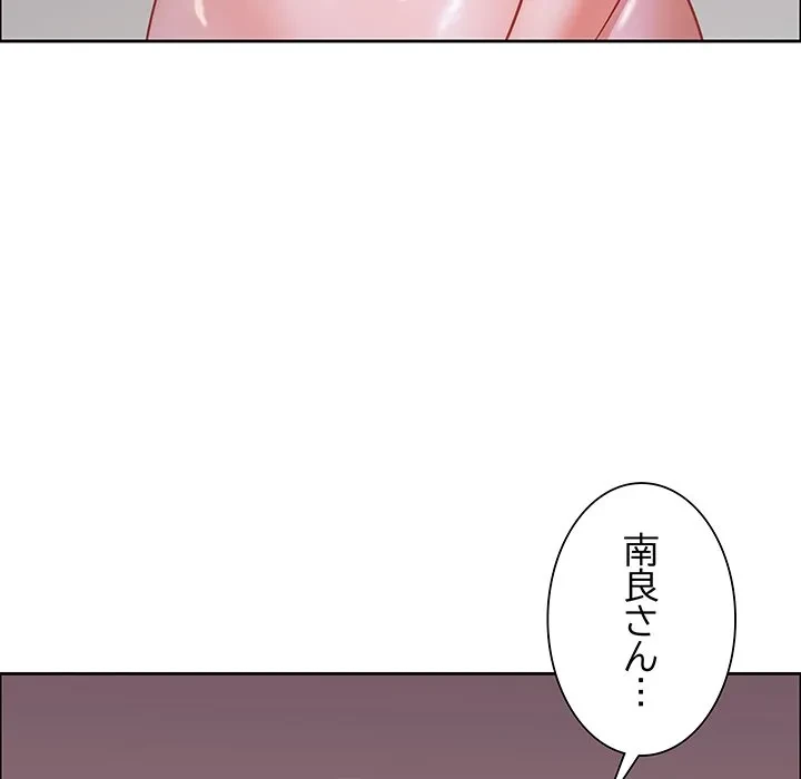 ビッグガイ 第36話 - 162