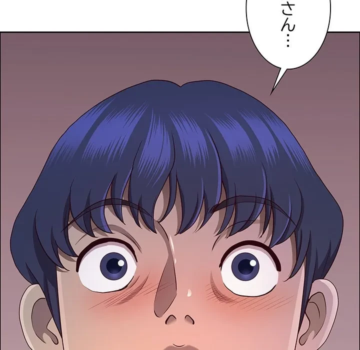 ビッグガイ 第37話 - 5