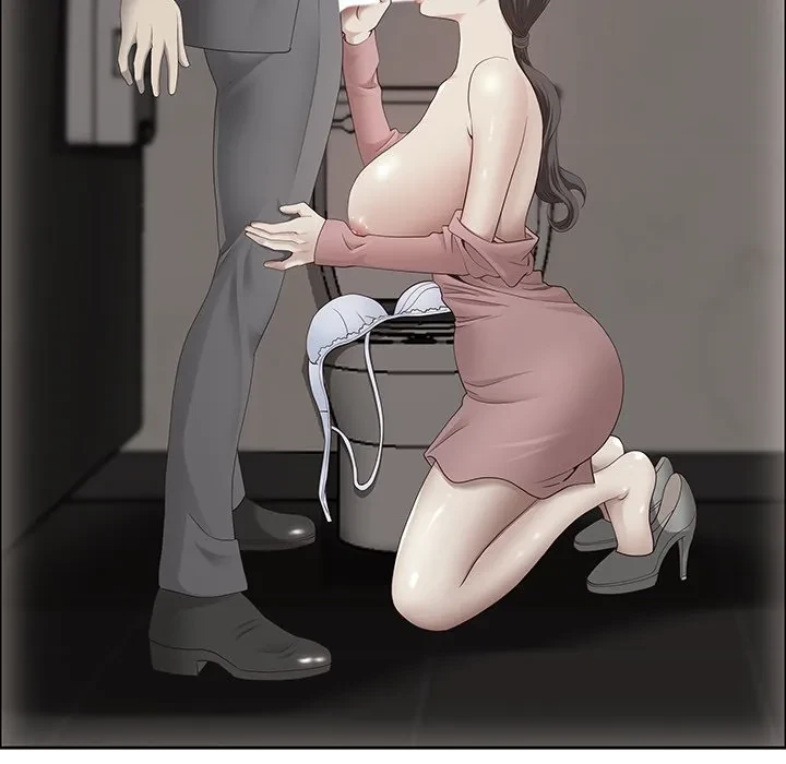 ビッグガイ 第37話 - 27