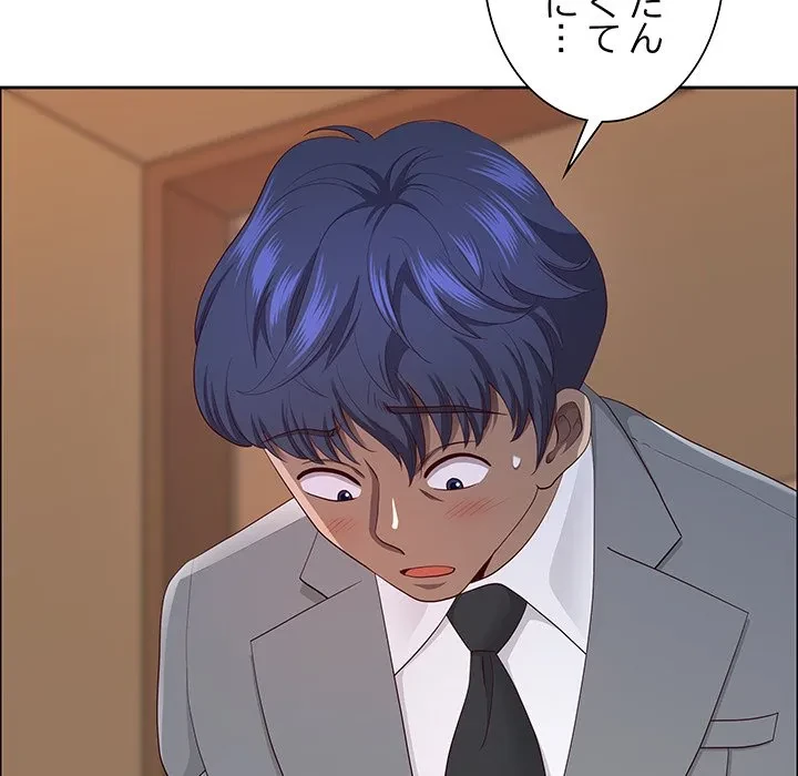 ビッグガイ 第37話 - 31