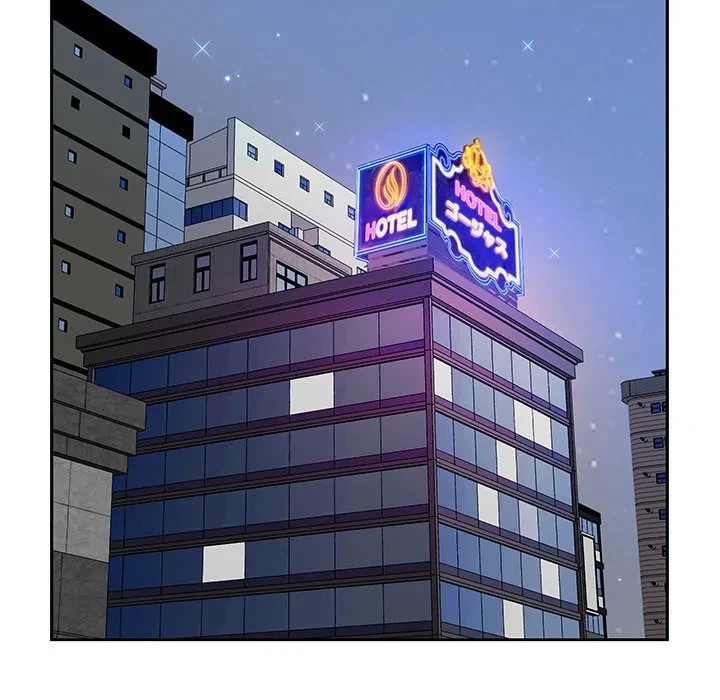 ビッグガイ 第37話 - 82