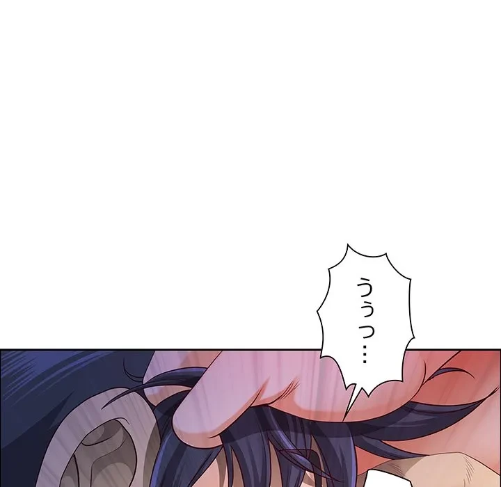 ビッグガイ 第37話 - 110