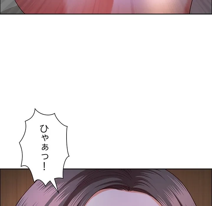 ビッグガイ 第37話 - 112