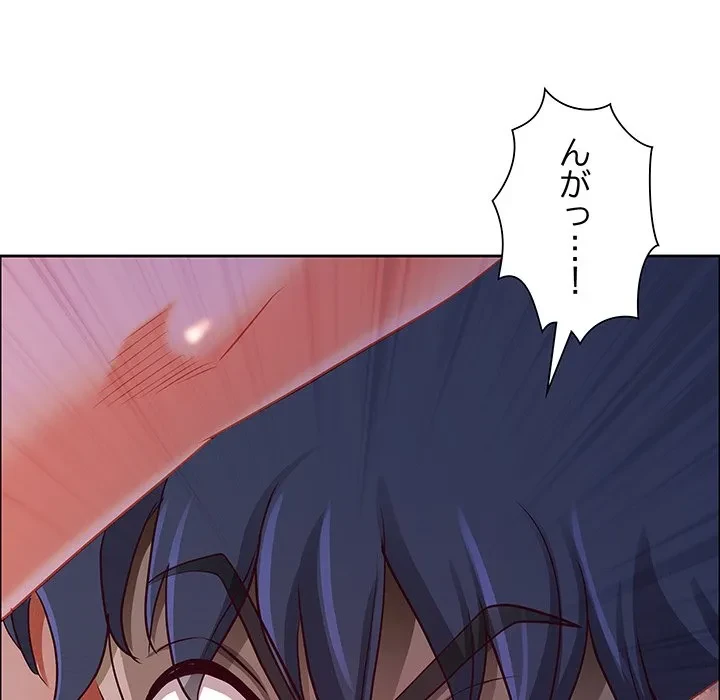 ビッグガイ 第37話 - 117