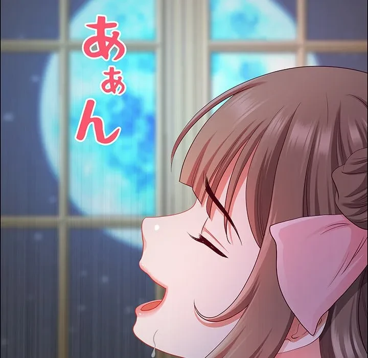 ビッグガイ 第37話 - 158