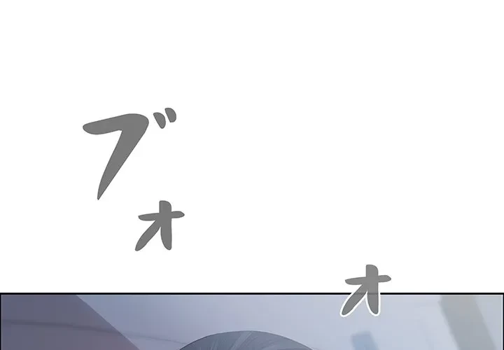 ビッグガイ 第38話 - 1