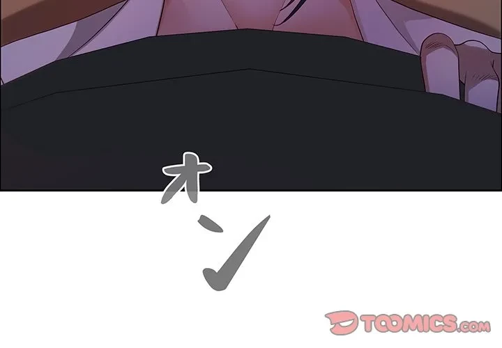 ビッグガイ 第38話 - 3