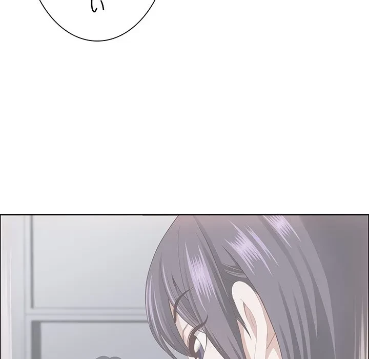 ビッグガイ 第38話 - 20