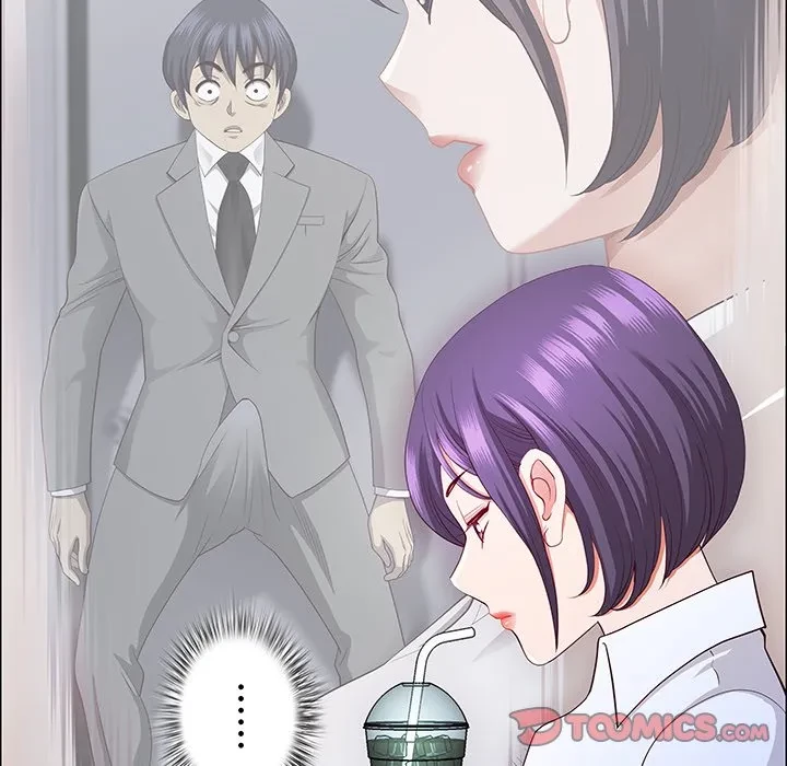 ビッグガイ 第38話 - 21