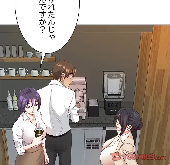 ビッグガイ 第38話 - 39