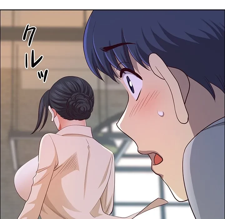 ビッグガイ 第38話 - 53