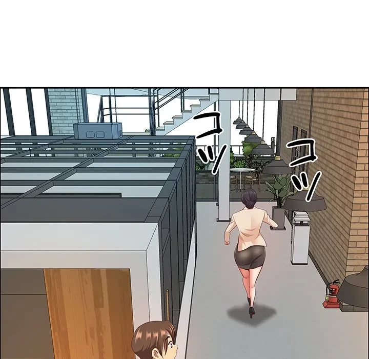 ビッグガイ 第38話 - 55