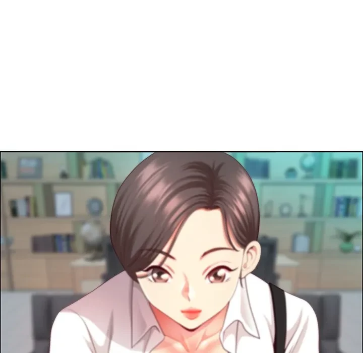 ビッグガイ 第38話 - 79