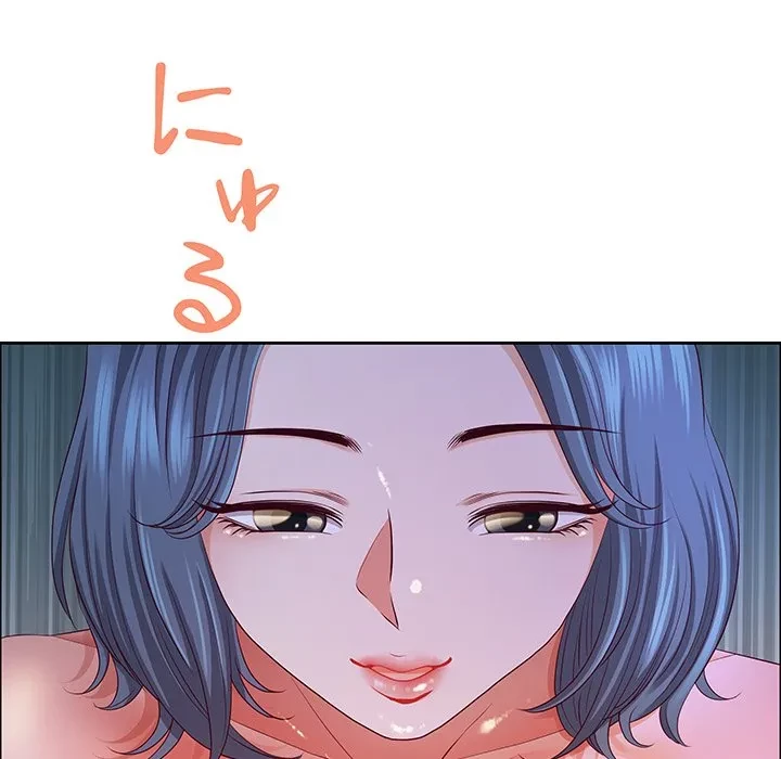 ビッグガイ 第38話 - 92