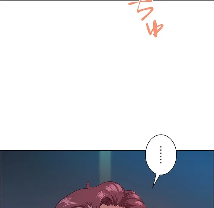 ビッグガイ 第38話 - 94