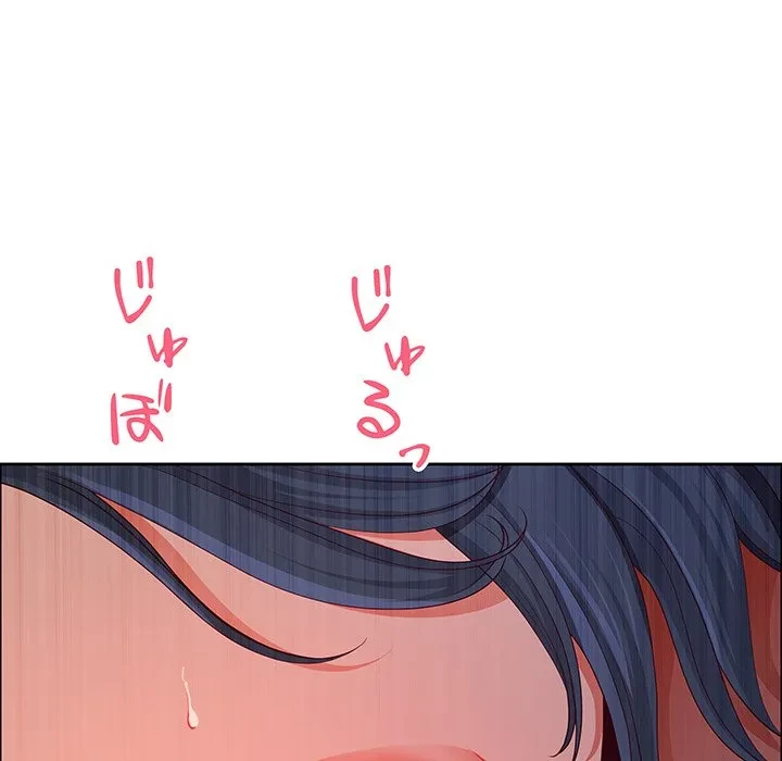 ビッグガイ 第38話 - 103