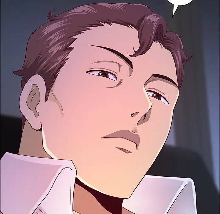 ビッグガイ 第38話 - 106