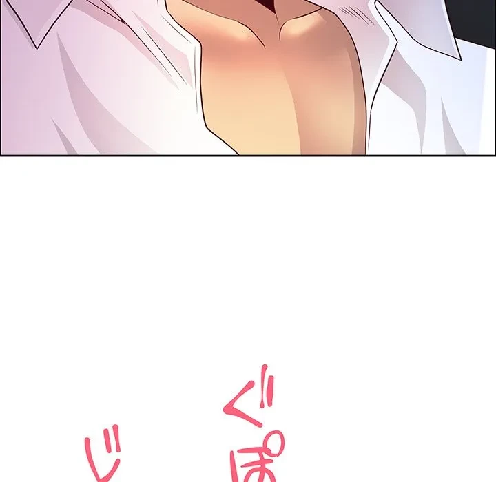 ビッグガイ 第38話 - 107