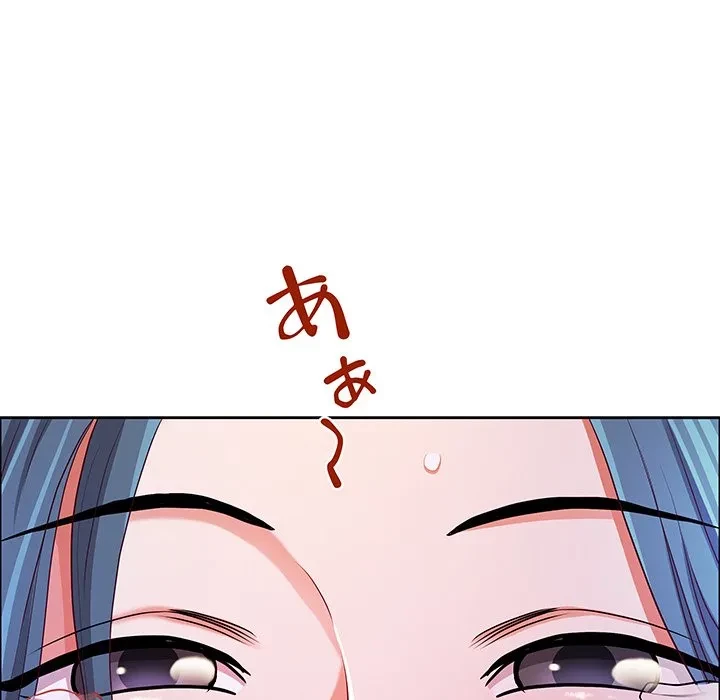 ビッグガイ 第38話 - 145