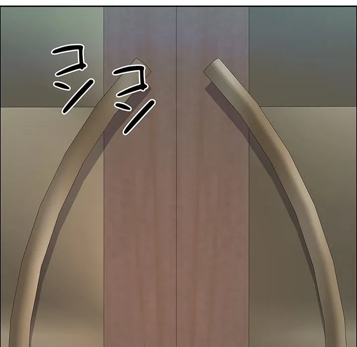 ビッグガイ 第38話 - 152