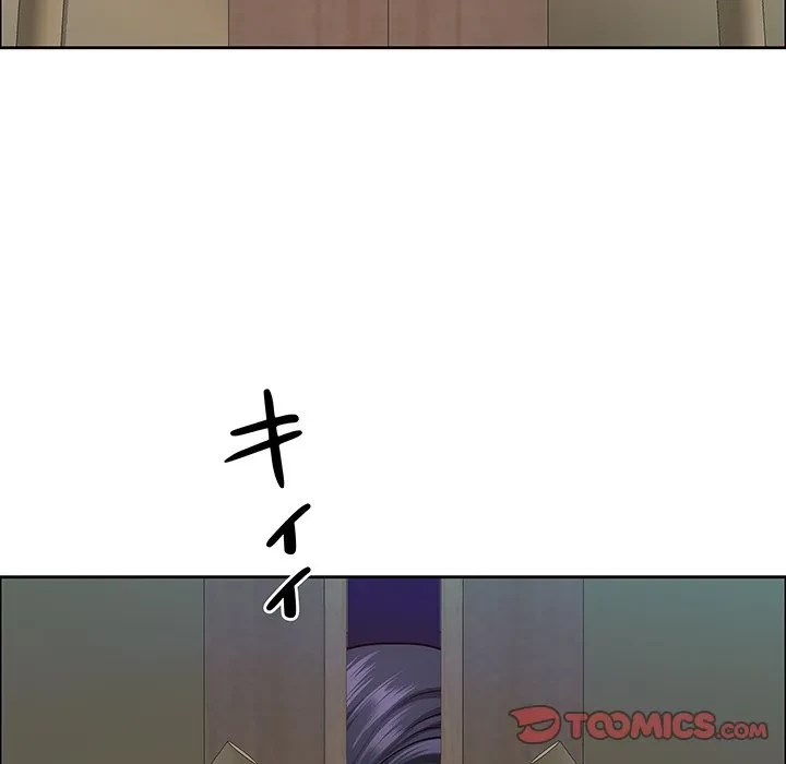 ビッグガイ 第38話 - 153