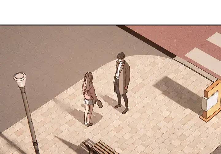 このご時世に家庭教師 第43話 - 1