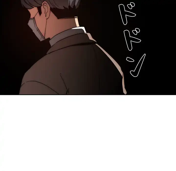 このご時世に家庭教師 第43話 - 11