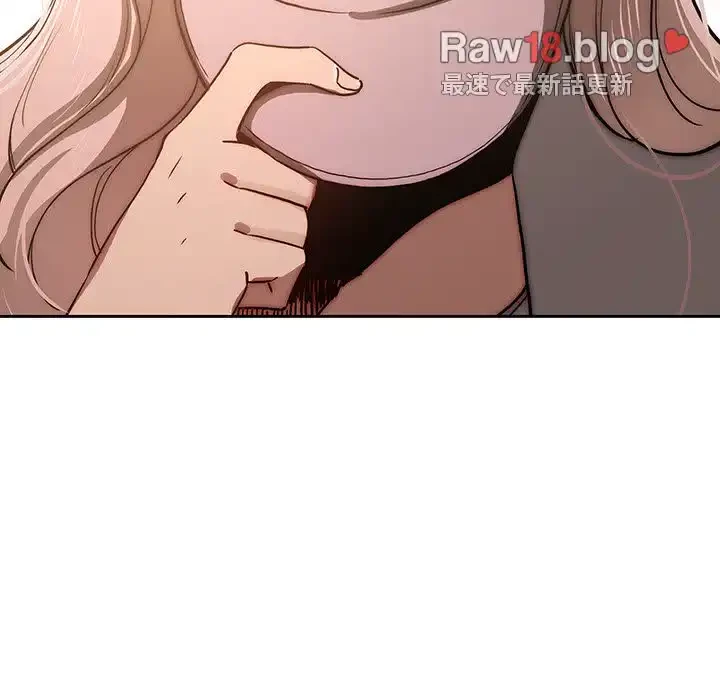 このご時世に家庭教師 第43話 - 46