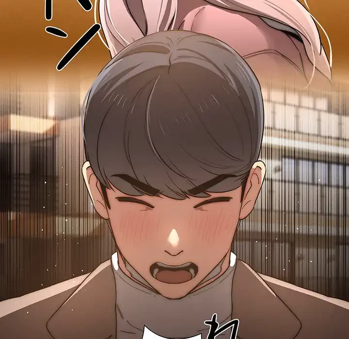 このご時世に家庭教師 第43話 - 62