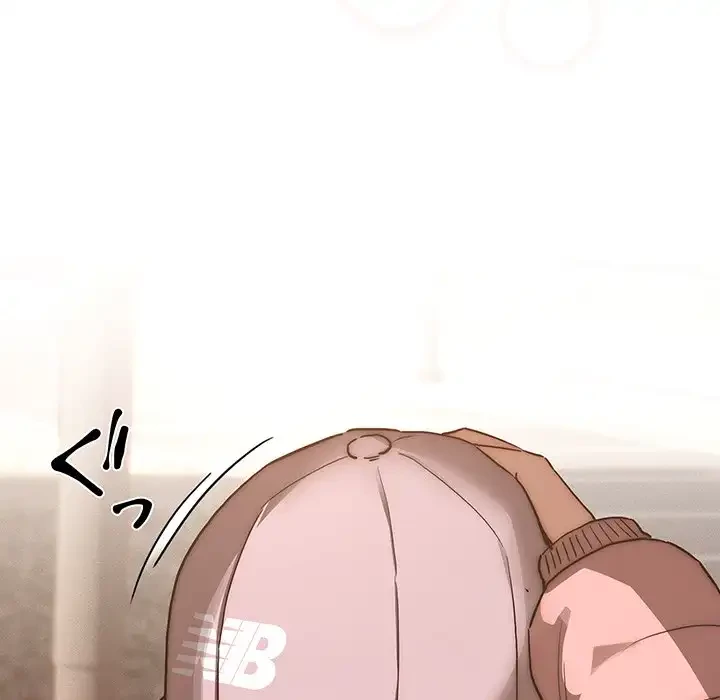 このご時世に家庭教師 第43話 - 73