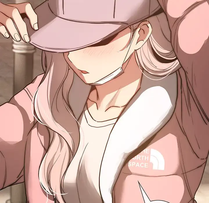 このご時世に家庭教師 第43話 - 74