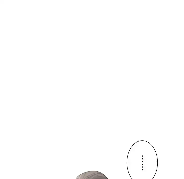 このご時世に家庭教師 第43話 - 91