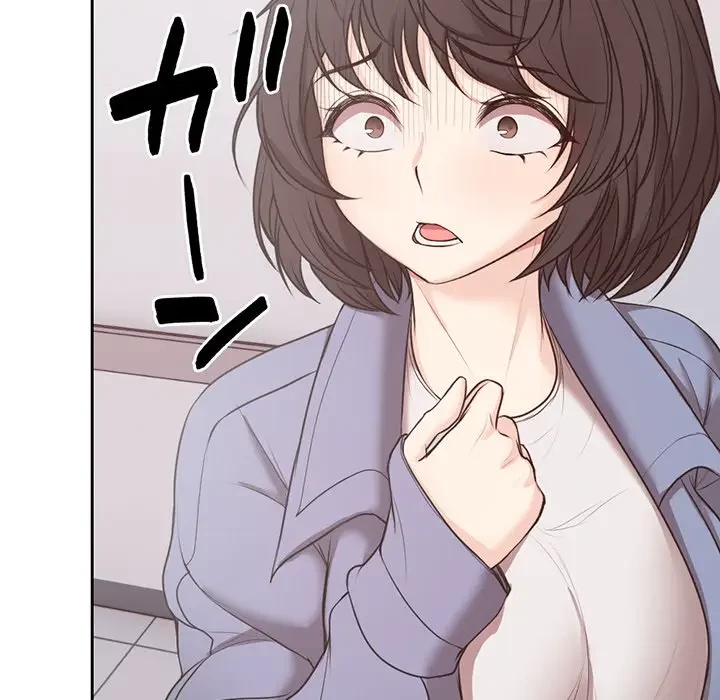 記憶喪失は初めてなもので 第8話 - 80