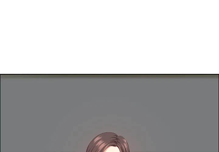 ビッグガイ 第39話 - 1