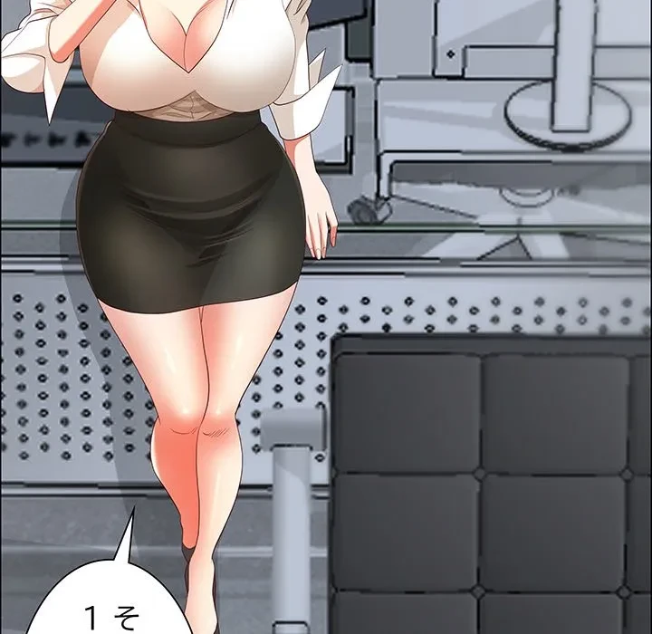 ビッグガイ 第39話 - 59