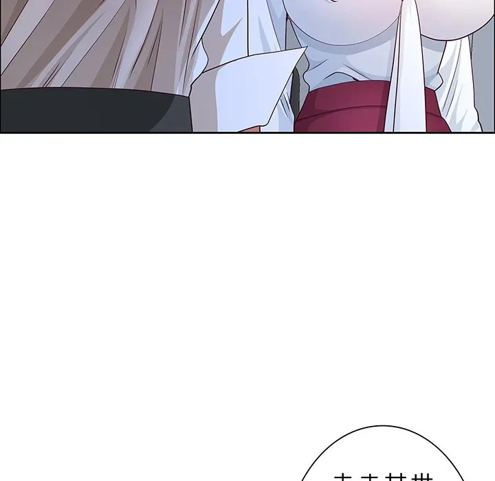 ビッグガイ 第39話 - 67