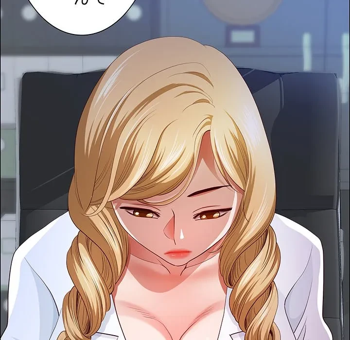 ビッグガイ 第39話 - 82