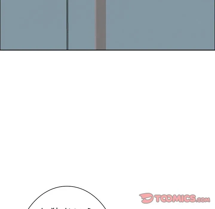 ビッグガイ 第39話 - 93